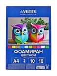 Фоамиран цветной, набор А4, 2 мм, deVENTE, 10 листов х 10 цветов 4382398