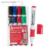 Набор маркеров для доски 4 цвета, BRAUBERG SOFT 5.0 мм, резиновая вставка 4431367