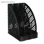 Лоток для бумаг вертикальный, 3 секции, чёрный 4754067