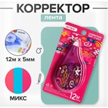 Корректор-лента 12 м х 5 мм, блистер, европодвес, корпус МИКС с рисунком 4518660