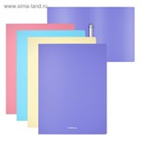Папка на 2 кольцах А4, ErichKrause Matt Pastel, 24 мм, 600 мкм, пастель матовая, 4 вида, микс 4833550