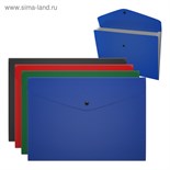 Папка-картотека на кнопке A4, ErichKrause Matt Classic, 400 мкм, 4 отдела, непрозрачная, микс 4833597