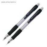 Набор карандашей механических Pilot Super Grip, 0.5 мм, резиновый упор, черные, 2 штуки 4825362