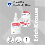 Клей ПВА ErichKrause Standard, 40 мл 5146779