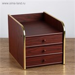 Органайзер 4 секции (3 ящика, полка), 25*34*26см 5051985