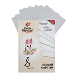 Картон белый А4, 8 листов "Луч", плотность 220 г/м2 5274945