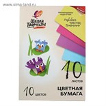 Бумага цветная А4, 10 листов, 10 цветов "Луч", офсет 70 г/м2 5274950