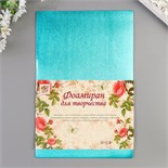 Фоамиран металлизированный "Голубой" 2 мм формат А4 набор 5 листов 5085222