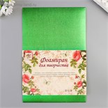 Фоамиран металлизированный "Зелёный" 2 мм формат А4 набор 5 листов 5085223