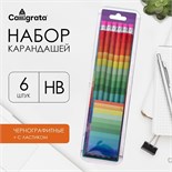 Набор карандашей 6 штук чёрнографитных с ластиком "Радуга", твёрдость НВ 5465256
