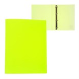 Папка на 4 кольцах А4, Calligrata, 40 мм, 500 мкм, жёлтая 6580747