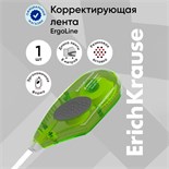 Корректирующая лента ErichKrause ErgoLine, 5 мм х 8 метров, с резиновой вставкой, в блистере 7426817