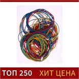 Банковская резинка, 50 г, диаметр 60 мм, длина 95 мм, сечение 1,7 х 1,7 мм, микс, в пакете 7184523