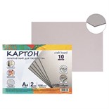 Картон переплетный А4 (210 х 297 мм), набор 10 листов, 2.0 мм, 1250 г/м2, серый, в пакете, Calligrata 9337855