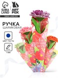 Ручка прикол шариковая синяя паста «Ты лучше всех» подарочная на 8 марта МИКС 9224799
