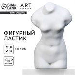 Фигурный ластик «Венера», каучук, ARTLAVKA 9460675