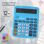 Калькулятор настольный 12-разрядный КК-2700В, МИКС 9670041