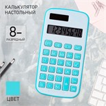 Калькулятор настольный 08-разрядный XL-2028 9670056