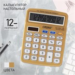 Калькулятор настольный 12-разрядный SDC-3822C, МИКС 9670059