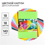 Картон цветной тонированный, А3, 18 листов, 18 цветов, немелованный, двусторонний, в пакете, 140 г/м², Смешарики 9785461