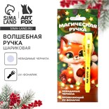дизай,цвет