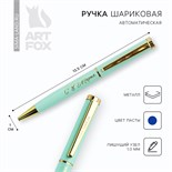 Ручка металл «С 8 Марта», синяя паста 1.0 мм 9845575