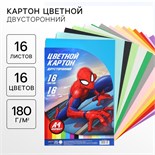 Картон цветной тонированный, А4, 16 листов, 16 цветов, немелованный, двусторонний, в пакете, 180 г/м², Человек-паук 10026314