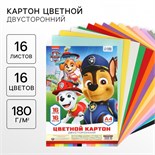 Картон цветной тонированный, А4, 16 листов, 16 цветов, немелованный, двусторонний, в пакете, 180 г/м², Щенячий патруль 10026311