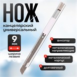 Нож канцелярский 9мм, металлический, лезвие 30°, автофиксатор, TOP 10068308