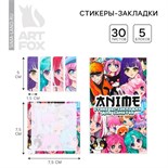 Книжка стикеров «Аниме», 5 блоков, 30 л 10092096