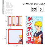 Книжка стикеров «Аниме мальчик», 5 блоков, 30 л 10092099