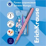 Ручка шариковая, ErichKrause, Severe Stick Manga узел 0.7 мм, Super Glide Technology, синяя 10554911