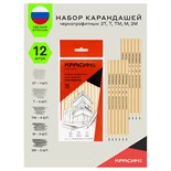 Набор карандашей чёрнографитных Красин "Конструктор" 2Н, 2xН, 4хНВ, 3xВ, 2В, шестигранные, европодвес, 12 штук 10562819