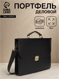 Портфель деловой, 38*4*28 см, отд на клапане, дл.ремень, черный 10462998