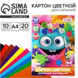 Картон цветной А4 мел двуст в папке 10л 20 цв 230г Буки Бяки 10364554
