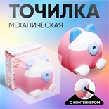 Точилка механическая с контейнером, Ушки розовый/белый 10606264