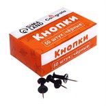 Кнопки силовые черные 50 штук в картонной коробке 10766896
