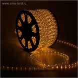 Световой шнур Luazon Lighting 13 мм, IP65, 100 м, 36 LED/м, 220 В, 2W, постоянное свечение, свечение жёлтое 461028