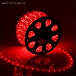Световой шнур Luazon Lighting 11 мм, IP65, 100 м, 24 LED/м, 220 В, 2W, постоянное свечение, свечение красное 767711