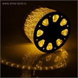 Световой шнур Luazon Lighting 11 мм, IP65, 100 м, 24 LED/м, 220 В, 2W, постоянное свечение, свечение жёлтое 767712