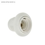 Патрон TDM, Е27, с кольцом, термостойкий пластик, белый 1405495