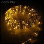 Световой шнур Luazon Lighting 10 мм, IP65, 5 м, 24 LED/м, 220 В, 8 режимов, свечение жёлтое 1589823
