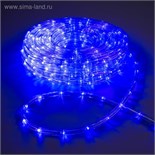 Световой шнур Luazon Lighting 10 мм, IP65, 20 м, 24 LED/м, 220 В, 8 режимов, свечение синее 1589834
