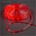 Световой шнур Luazon Lighting 10 мм, IP65, 20 м, 24 LED/м, 220 В, 8 режимов, свечение красное 1589836