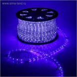 Световой шнур Luazon Lighting 13 мм, IP65, 100 м, 36 LED/м, 220 В, 2W, мерцание, свечение синее/белое 2311303