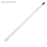 Лампа светодиодная REV LED, Т8, G13, 18 Вт, 6500 К, 1200 мм, холодный свет 4652644