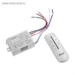 Пульт управления светом Uniel UCH-P005-G2-1000W-30Ml, 2 канала х 1000 Вт, радиус действия 30м 5037612