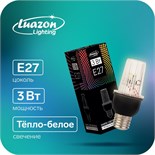 Лампа светодиодная Строб, прозрачная, Е27, 4LED, 3 Вт, 220 В, 3000К, т-белое свечение 5080681