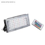 Прожектор светодиодный модульный, RGBW, с пультом, 45Вт, IP65, 220В Черный 5080699