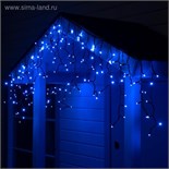Гирлянда "Бахрома" 3 х 0.6 м , IP65, УМС, тёмная нить каучук, 108 LED, свечение синее, 220 В 5204447